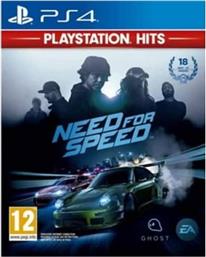 PS4 GAME - NEED FOR SPEED PLAYSTATION HITS EA GAMES από το PUBLIC