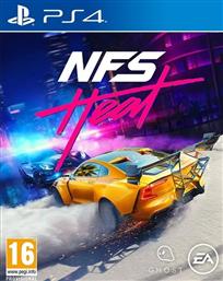 NEED FOR SPEED HEAT - PS4