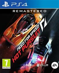 NEED FOR SPEED HOT PURSUIT REMASTERED - PS4 EA από το MEDIA MARKT