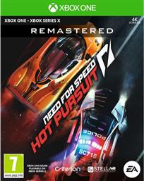 NEED FOR SPEED HOT PURSUIT REMASTERED - XBOX ONE EA από το MEDIA MARKT