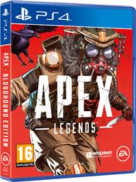PS4 GAME - APEX LEGENDS BLOODHOUND EDITION EA από το MEDIA MARKT