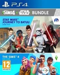 PS4 THE SIMS 4 - STAR WARS JOURNEY TO BATUU - GAME PACK BUNDLE EA