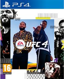 PS4 GAME - UFC 4 EA