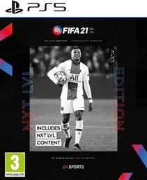 PS5 GAME - FIFA 21 NEXT LEVEL EDITION EA
