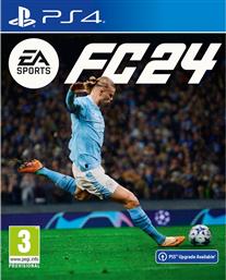EA SPORTS FC 24 - PS4 από το PUBLIC