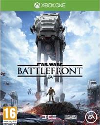 XBOX ONE GAME - STAR WARS BATTLEFRONT EA