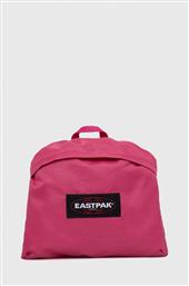 ΚΑΛΥΜΜΑ ΣΑΚΙΔΙΟΥ ΠΛΑΤΗΣ ΧΡΩΜΑ ΡΟΖ EASTPAK