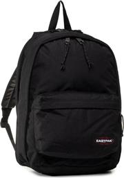 ΣΑΚΙΔΙΟ EASTPAK