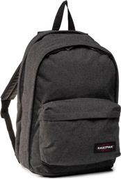 ΣΑΚΙΔΙΟ BACK TO WORK EK936 ΓΚΡΙ EASTPAK