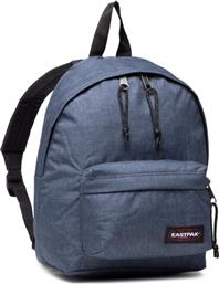 ΣΑΚΙΔΙΟ ORBIT EK043 ΜΠΛΕ EASTPAK