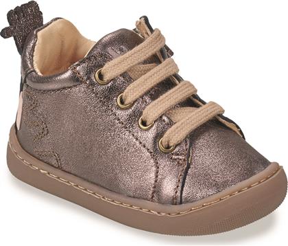 ΨΗΛΑ SNEAKERS MY DODU LACET EASY PEASY