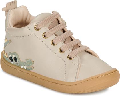 ΨΗΛΑ SNEAKERS MY DODU LACET CROCO EASY PEASY