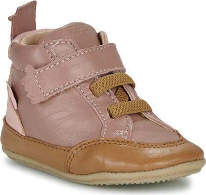 ΨΗΛΑ SNEAKERS MY PRE BOOTS ELASTIQUE EASY PEASY