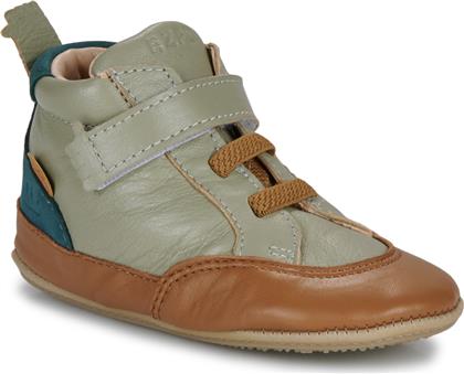 ΨΗΛΑ SNEAKERS MY PRE BOOTS ELASTIQUE EASY PEASY