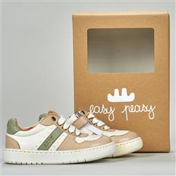 XΑΜΗΛΑ SNEAKERS MY GRANDE BASKET LACET EASY PEASY