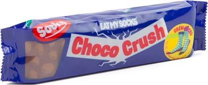 CHOCOLATE BARS CHOCO CRUSH EMSNOCHCR ΠΟΛΥΧΡΩΜΟ EAT MY SOCKS από το ZAKCRET SPORTS