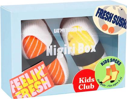 ΠΑΙΔΙΚΕΣ ΚΑΛΤΣΕΣ ''NIGIRI'' - EMSKIDNIG ΠΟΛΥΧΡΩΜΟ EAT MY SOCKS