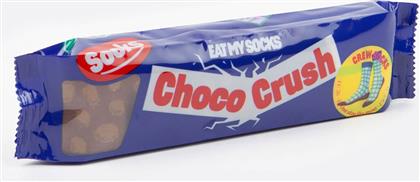 UNISEX ΚΑΛΤΣΕΣ ''CHOCO CRUSH'' - EMSNOCHCR ΠΟΛΥΧΡΩΜΟ EAT MY SOCKS