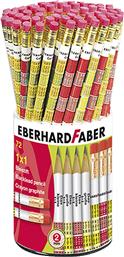 ΜΟΛΥΒΙ ΜΕ ΓΟΜΑ ΣΕΤ 72ΤΜΧ ΠΡΟΠΑΙΔΕΙΑ FABER 60-638 - - 60-638 EBERHARD FABER