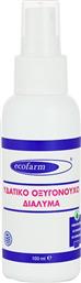 HYDROGEN PEROXIDE SOLUTION ΥΔΑΤΙΚΟ ΟΞΥΓΟΝΟΥΧΟ ΔΙΑΛΥΜΑ (ΟΞΥΖΕΝΕ) - 100ML SPRAY ECOFARM