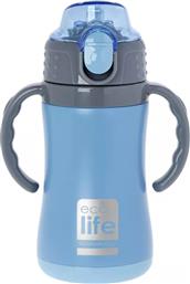 ΑΝΟΞΕΙΔΩΤΟ ΠΑΓΟΥΡΙ ΘΕΡΜΟΣ KIDS THERMOS SMALL 300ML ΜΠΛΕ ECOLIFE