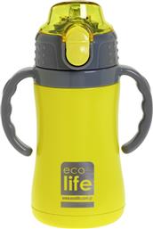 ΑΝΟΞΕΙΔΩΤΟ ΠΑΓΟΥΡΙ ΘΕΡΜΟΣ KIDS THERMOS SMALL 300ML ΚΙΤΡΙΝΟ ECOLIFE