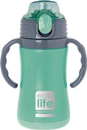 ΑΝΟΞΕΙΔΩΤΟ ΠΑΓΟΥΡΙ ΘΕΡΜΟΣ KIDS THERMOS SMALL 300ML ΜΕΝΤΑ ECOLIFE