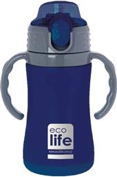 ΑΝΟΞΕΙΔΩΤΟ ΠΑΓΟΥΡΙ ΘΕΡΜΟΣ KIDS THERMOS SMALL 300ML NAVY BLUE ECOLIFE