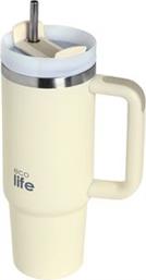 ΘΕΡΜΟΣ COFFEE THERMOS CREAM ΜΠΕΖ 900ML ECOLIFE από το PLUS4U