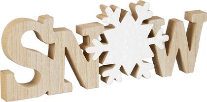 ΧΡΙΣΤΟΥΓΕΝΝΙΑΤΙΚΟ ΔΙΑΚΟΣΜΗΤΙΚΟ (30X2X11) 1178344 EDELMAN