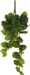 ΤΕΧΝΗΤΟ ΦΥΤΟ ΚΡΕΜΑΣΤΟ 58ΕΚ. PEPEROMIA GREEN 1074937 EDELMAN