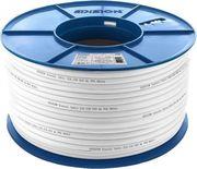 ΚΑΛΩΔΙΟ COAXIAL ICX-250 CCS AL ECA PVC ΛΕΥΚΟ 250M EDISION