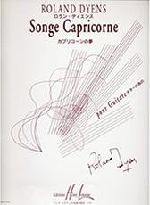 DYENS ROLAND - SONGE CAPRICORNE HENRY LEMOINE