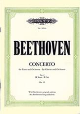 L.V.BEETHOVEN - CONCERTO FOR PIANO AND ORCHESTRA N. 2 BB MAJOR OP. 19 / ΕΚΔΟΣΕΙΣ PETERS EDITION PETERS