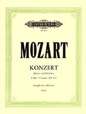 W.A.MOZART - KONZERT KLAVIER UND ORCHESTRA C-DUR KV 415 (URTEXT) / ΕΚΔΟΣΕΙΣ PETERS EDITION PETERS