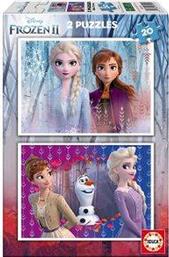 FROZEN II 2Χ20 40 ΚΟΜΜΑΤΙΑ EDUCA