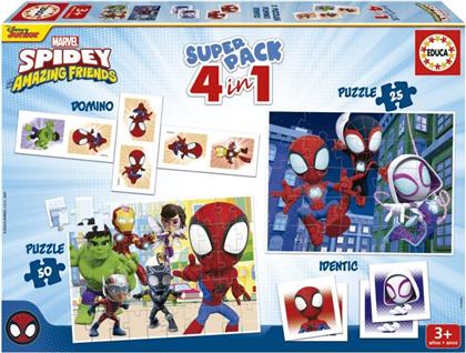 ΠΑΖΛ SUPERPACK 4 IN 1 SPIDEY AND HIS ΑΜΑΖΙΝ FRIENDS EDUCA