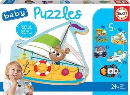 ΠΑΖΛ VEHICLES II 3-4-5 TMX (18059) EDUCA