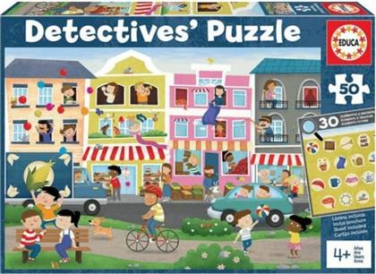 ΠΑΙΔΙΚΟ ΠΑΖΛ DETECTIVES BUSY TOWN (50 ΚΟΜΜΑΤΙΑ) EDUCA