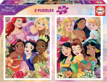 ΠΑΙΔΙΚΟ ΠΑΖΛ DISNEY PRINCESS 1+1 (500 ΚΟΜΜΑΤΙΑ) EDUCA