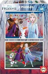 ΠΑΙΔΙΚΟ ΠΑΖΛ FROZEN (2X48 ΚΟΜΜΑΤΙΑ) EDUCA