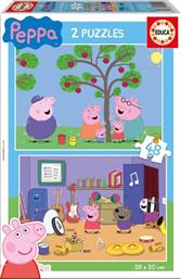 ΠΑΙΔΙΚΟ ΠΑΖΛ PEPPA PIG (2X48 ΚΟΜΜΑΤΙΑ) EDUCA