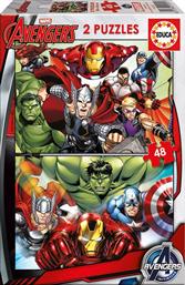 ΠΑΙΔΙΚΟ PUZZLE AVENGERS 96PCS ΓΙΑ 3+ ΕΤΩΝ (15932) EDUCA