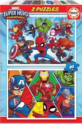 ΠΑΙΔΙΚΟ PUZZLE MARVEL KIDS ADVENTURES 40PCS (18648) EDUCA