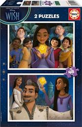 PUZZLE DISNEY WISH 2 PUZZLES 48 ΤΕΜ EDUCA