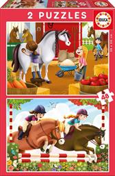 PUZZLE HORSE GROOMING 2X48 96 ΤΜΧ (17150) EDUCA