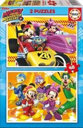 PUZZLE MICKEY ROADSTER 2X48TMX (Π.017.239) EDUCA