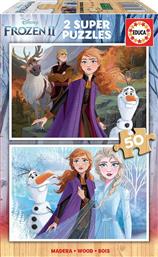 ΞΥΛΙΝΟ PUZZLE 2Χ50 FROZEN 2 EDUCA
