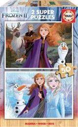 ΞΥΛΙΝΟ PUZZLE 2Χ50 FROZEN 2 EDUCA