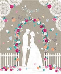 ΕΥΧΕΤΗΡΙΑ ΚΑΡΤΑ WEDDING CARD PETITE COUPLE FLOWERS